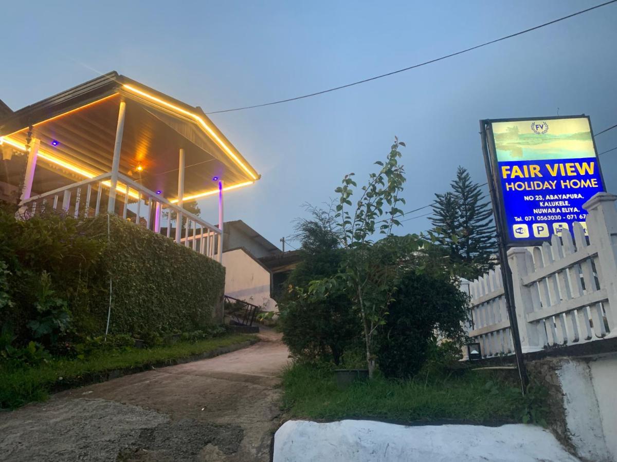 Fair View Holiday Home Nuwara Eliya Exterior photo